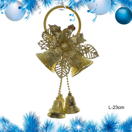 Новогоднее украшение Колокольчики 23 см / RF8285 /уп 280/Акция