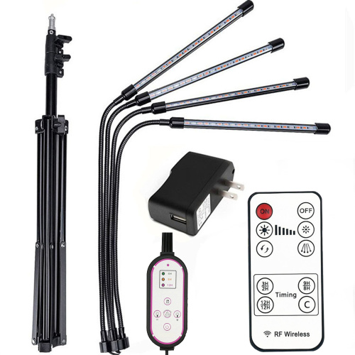 Светильник настольный / Фитолампа для растений с 4 лампами на подставке (Пульт дистанционного управления)  + адаптер для розетки / FITLED5-3 /уп 10/