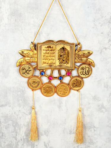 Подвеска оберег Мусульманская с молитвой 48х21 см / 15-12-1 /уп 160/480/