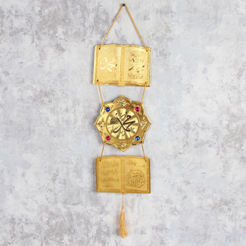 Панно мусульманское / 373G /уп 80/240/