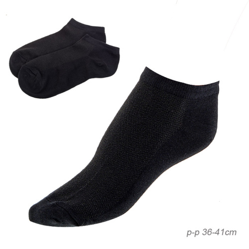 Носки женские р. 36-41 / B563 / черные ОДНА ПАРА