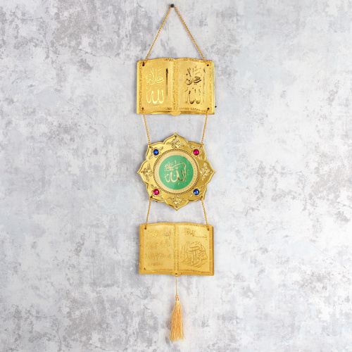 Панно мусульманское / 373G /уп 80/240/