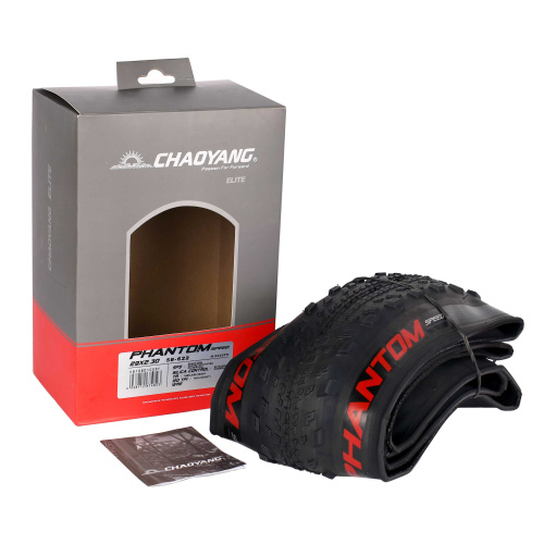 Покрышка 29x2.3 PHANTOM SPEED 58-622 TLR/ SPS/ WRE Silica Control 120TPI BLACK FOLDABLE 708g