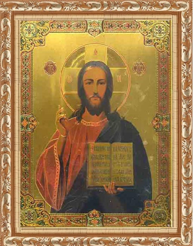 Икона 13х18 Господь Вседержитель  под стеклом / S048-31 / 2025C-101C1/