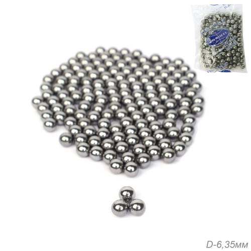 Шарики подшипника 6.35MM. 144 шарика в упаковке. /уп 12/120/