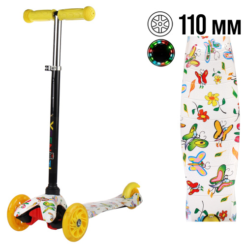 Самокат трехколесный для детей от 2-х лет Yeenot GT4105P25, нагрузка до 30кг, вес 1,8кг, светящиеся колёса PU 110мм, цвет Бабочки БК/уп10