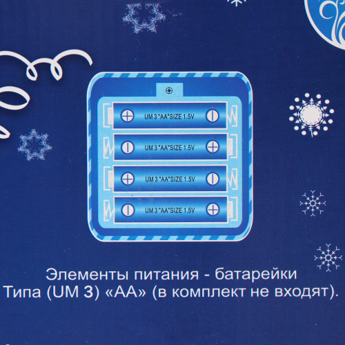 Фигурка Дед Мороз 40 см красный кафтан / 1315-16 /уп 18/ музыкальный