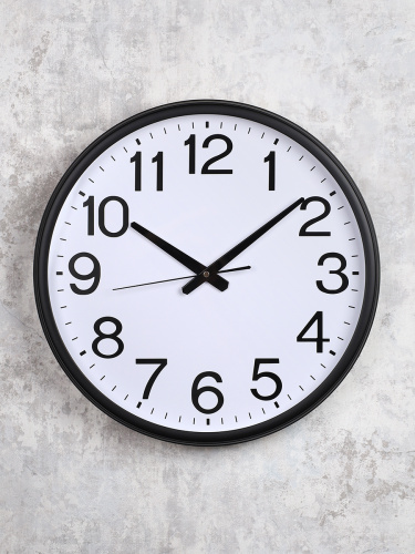 Часы настенные 42 см / WS-7557A /уп 10/