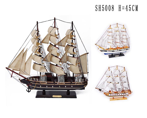 Макет парусного корабля 42х45см / SH5008 /уп 6/