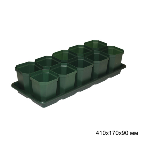 Набор для рассады с подставкой 10 горшочков  410х170х90 мм/ М1010 /уп 11/