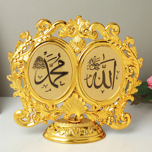 Статуэтка мусульманская / 1308-B /уп 100/400/