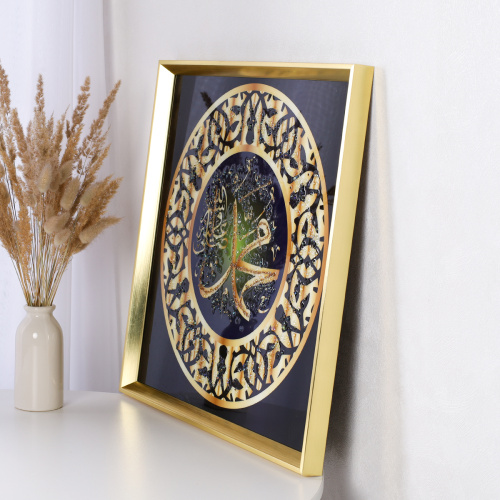 Картина 50х50 Мусульманская / AY-2530 /уп 24/стразы