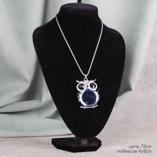 Подвеска-кулон на цепочке 76 см Сова / YD10001/1 /уп 12/серебро