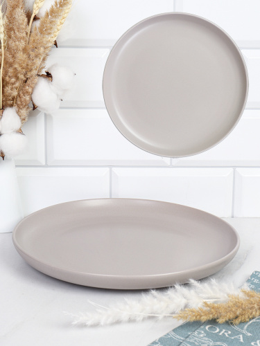 Тарелка 270 мм / 16/500  /уп 2/ Французский серый