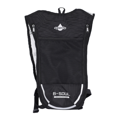 Рюкзак для гидратора спортивный BICYCLE SOUL отсек для воды на молнии. Размер 43*21см. Черный-белый /уп 60/