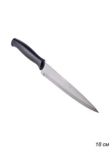 Нож кухонный 18 см Athus / 23084/007-TR / 871-197 /уп 12/ черный