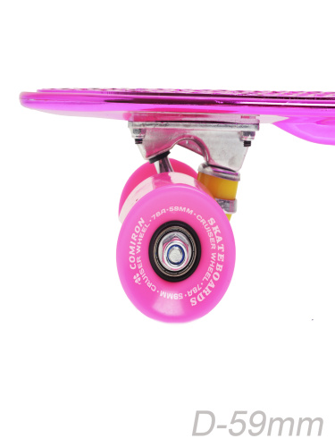 Лонгборд / GT22P /уп 8/ розовый металлик
