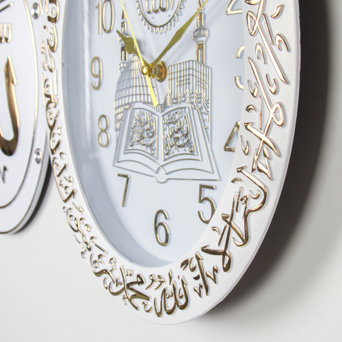 Часы настенные Мусульманские набор 3 штуки / NE-81F8311 /уп 10/белые