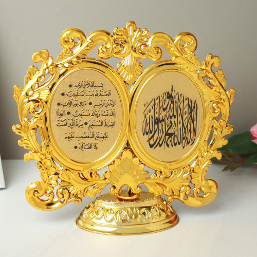 Статуэтка мусульманская / 1308-B /уп 100/400/