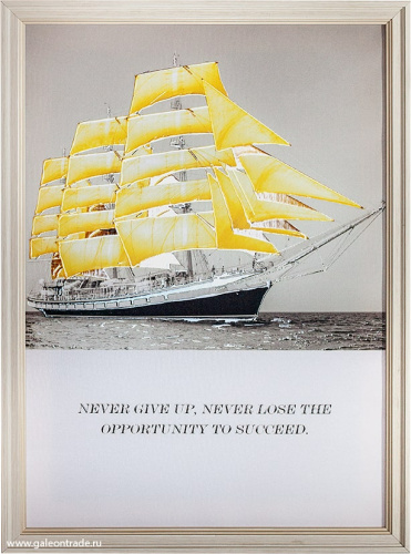 Репродукция картины на холсте 46х65 Корабль / ZR8590B-H21H23 /на подрамнике 