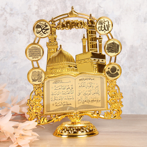 Статуэтка мусульманская / CW779 /уп 100/400/