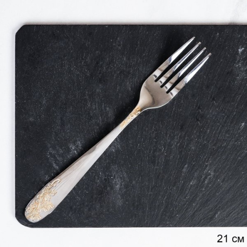 Вилка столовая 1 штука Золото Кантата Глянец / MJ3282-1 /уп/