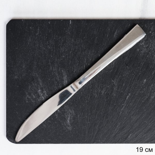 Нож столовый 1 штука Серебро Сюита Глянец / MJK1 /уп 100 /410/