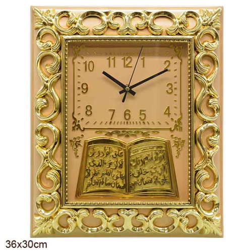 Часы Мусульманские 36x30см / 3165W /уп 10/