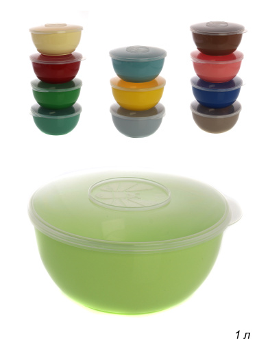 Миска с герметичной крышкой 1 л / П-50-27-1ТХ /уп 24/