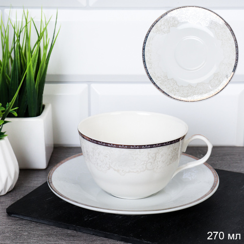 Чайная пара 2 предмета 270 мл тонкостенный Кружево/ LY-2133/ в подарочной упаковке